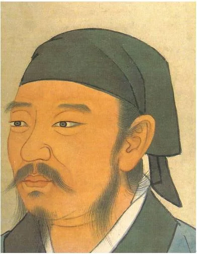 순자