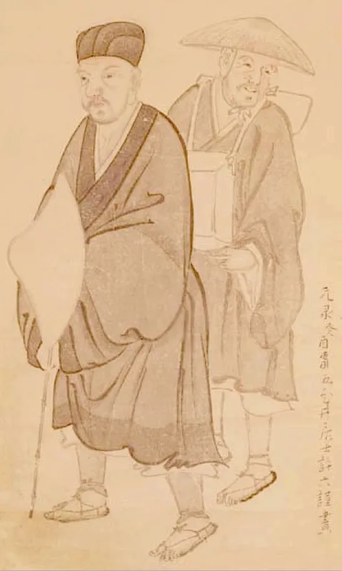 마쓰오 바쇼